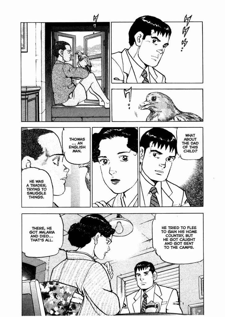 Chapter 63.5 - Page 7