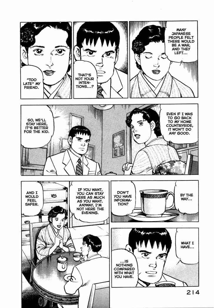 Chapter 63.5 - Page 8