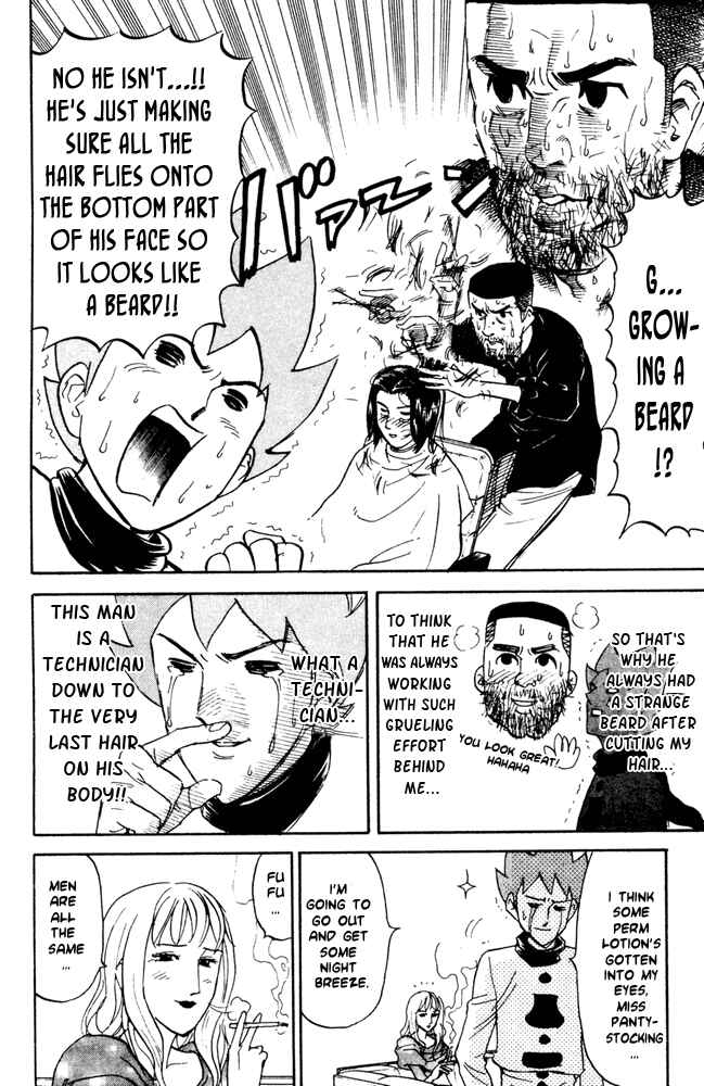 Chapter 54 - Page 6