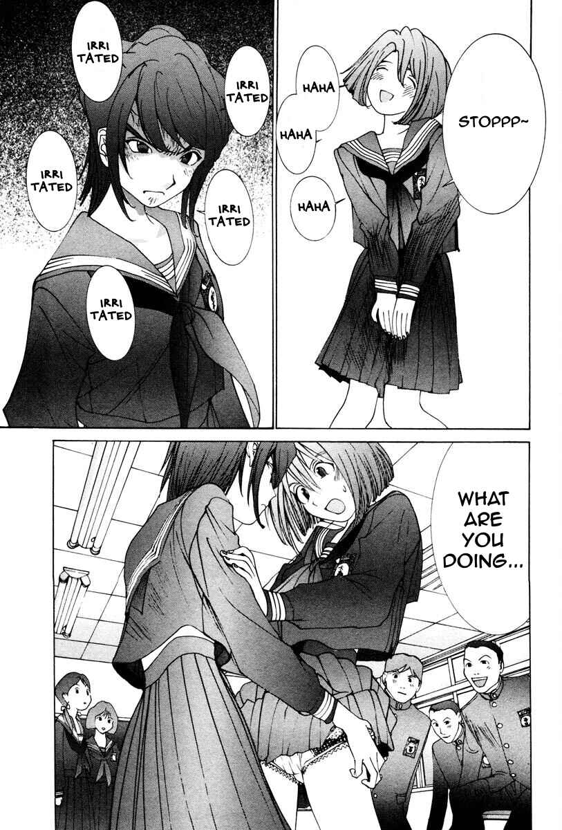 Chapter 5 - Page 4