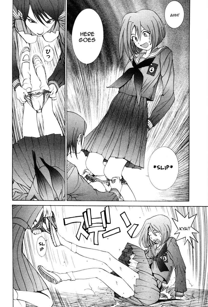 Chapter 5 - Page 7