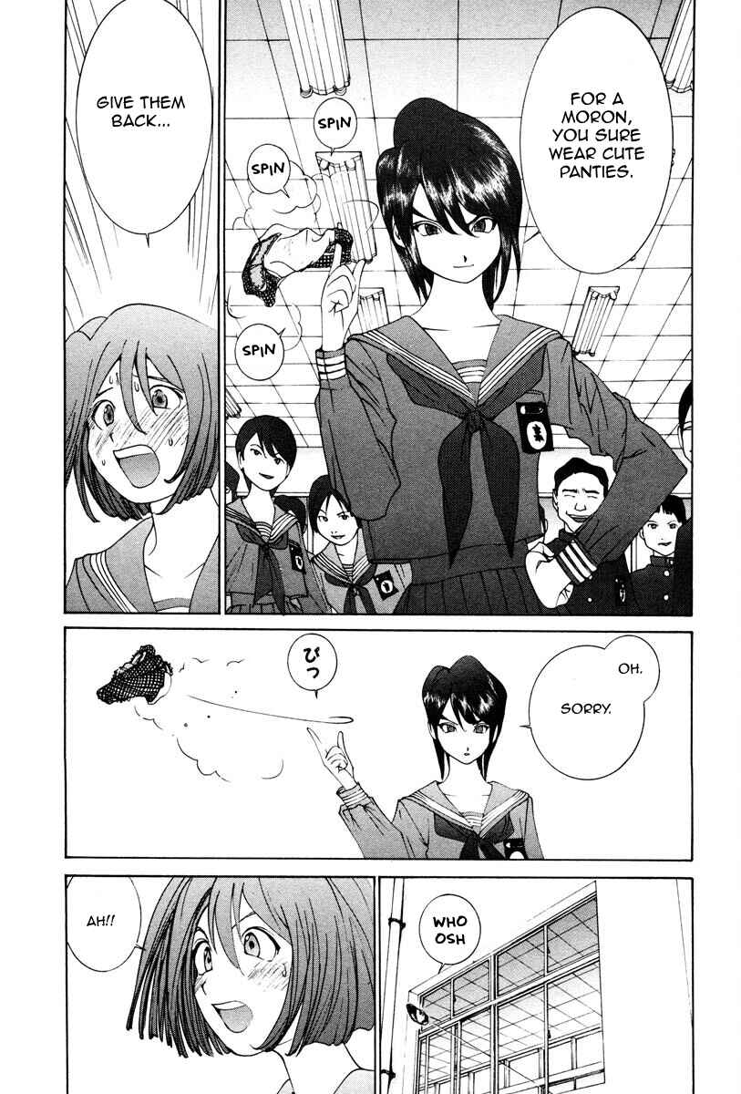 Chapter 5 - Page 8