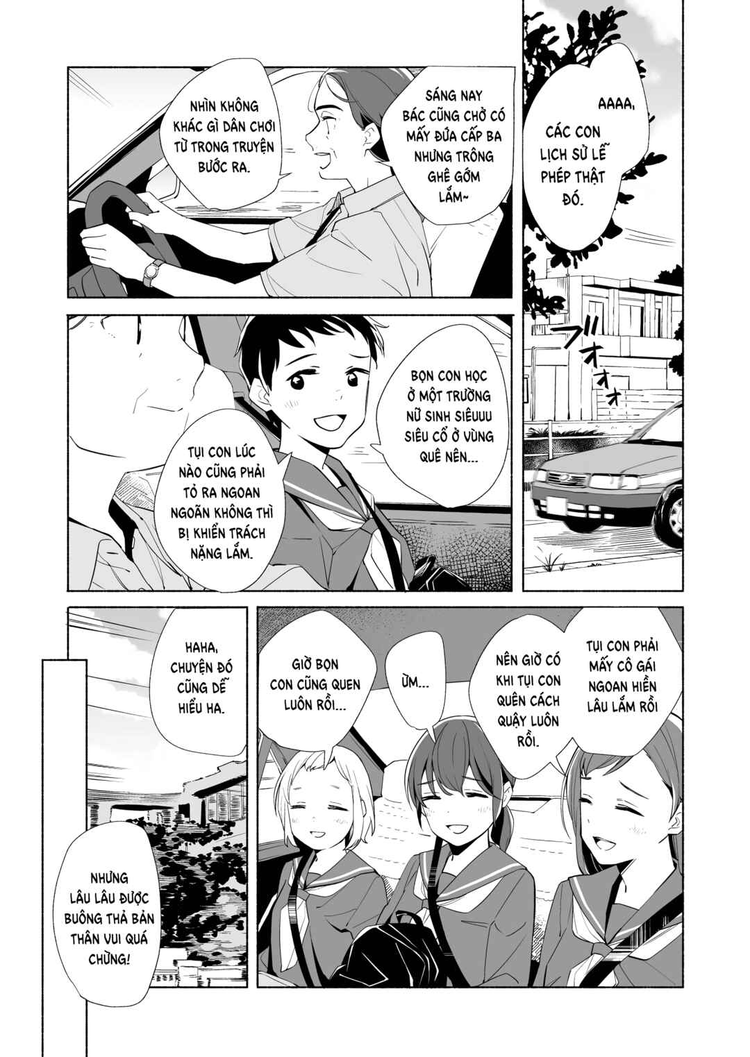 Chapter 17 - Page 13