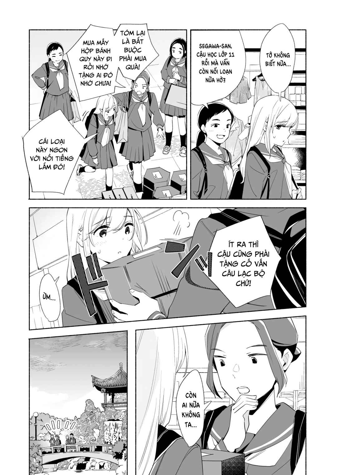 Chapter 17 - Page 16