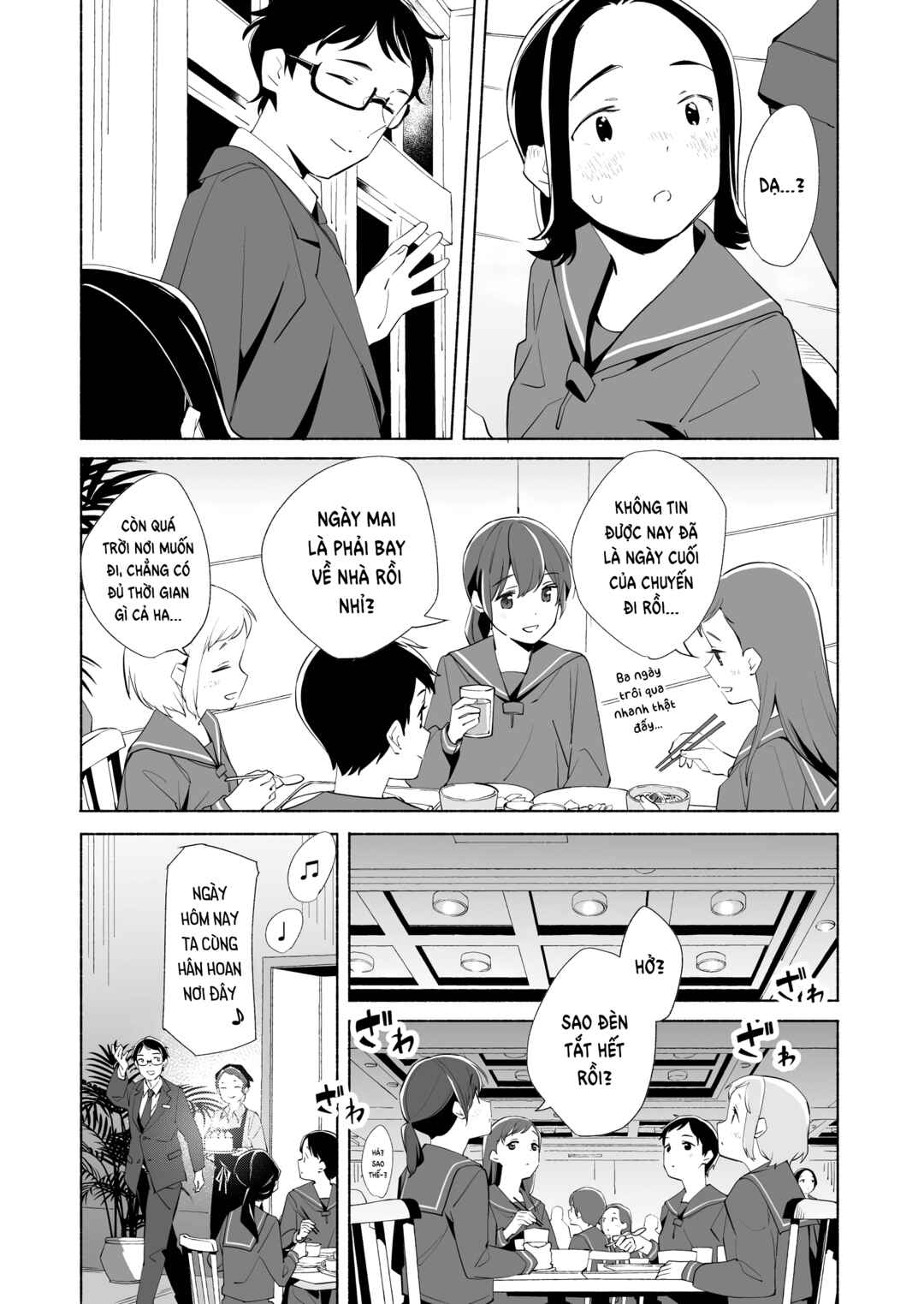 Chapter 17 - Page 21