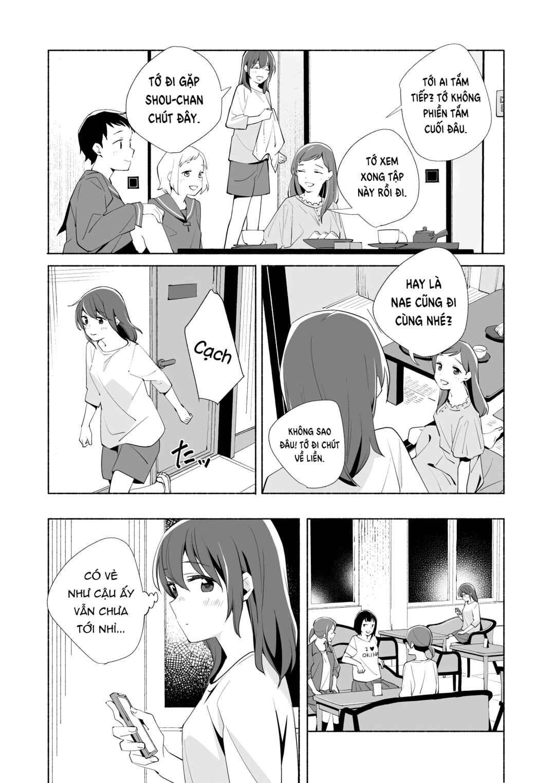 Chapter 17 - Page 28
