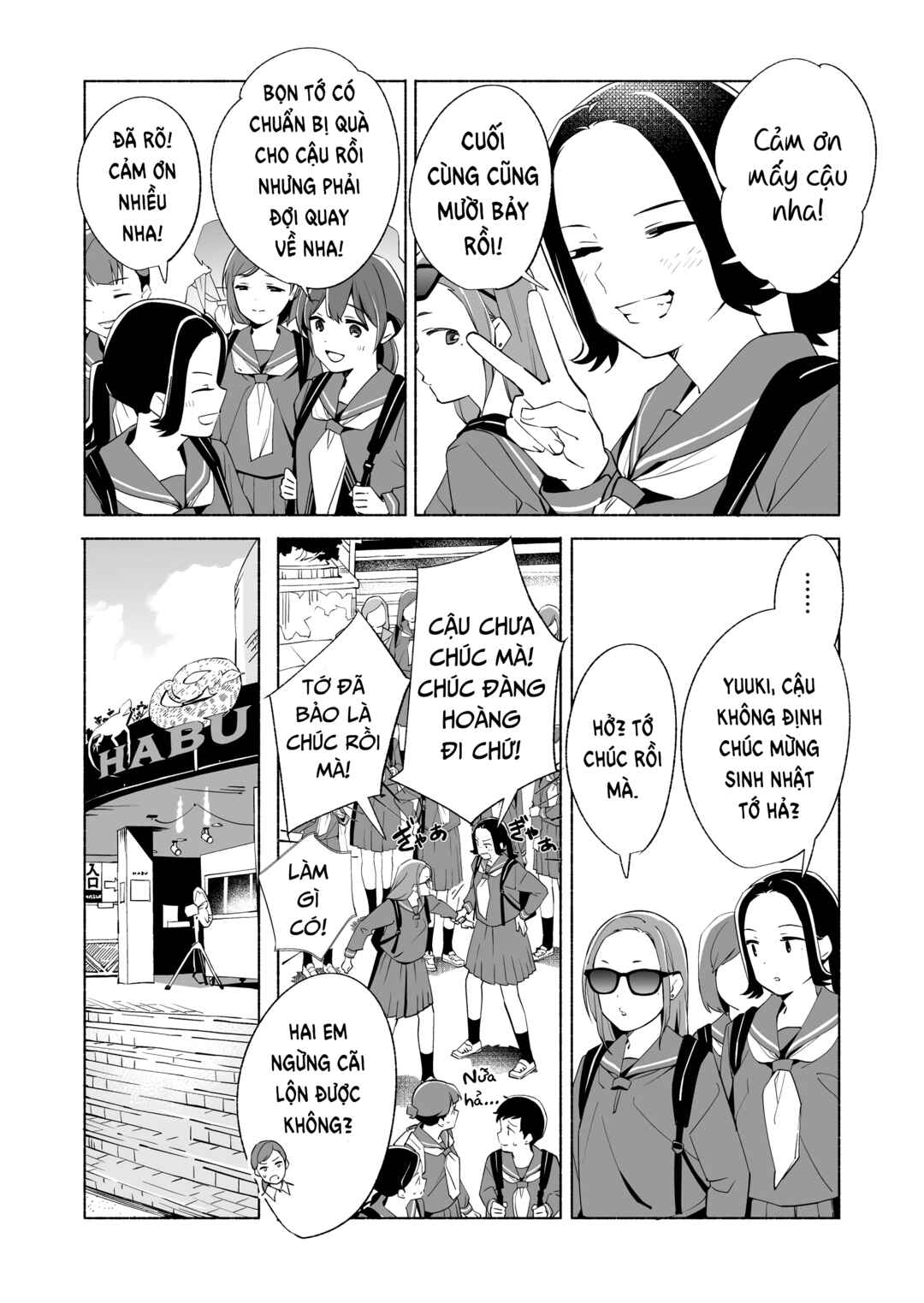 Chapter 17 - Page 3