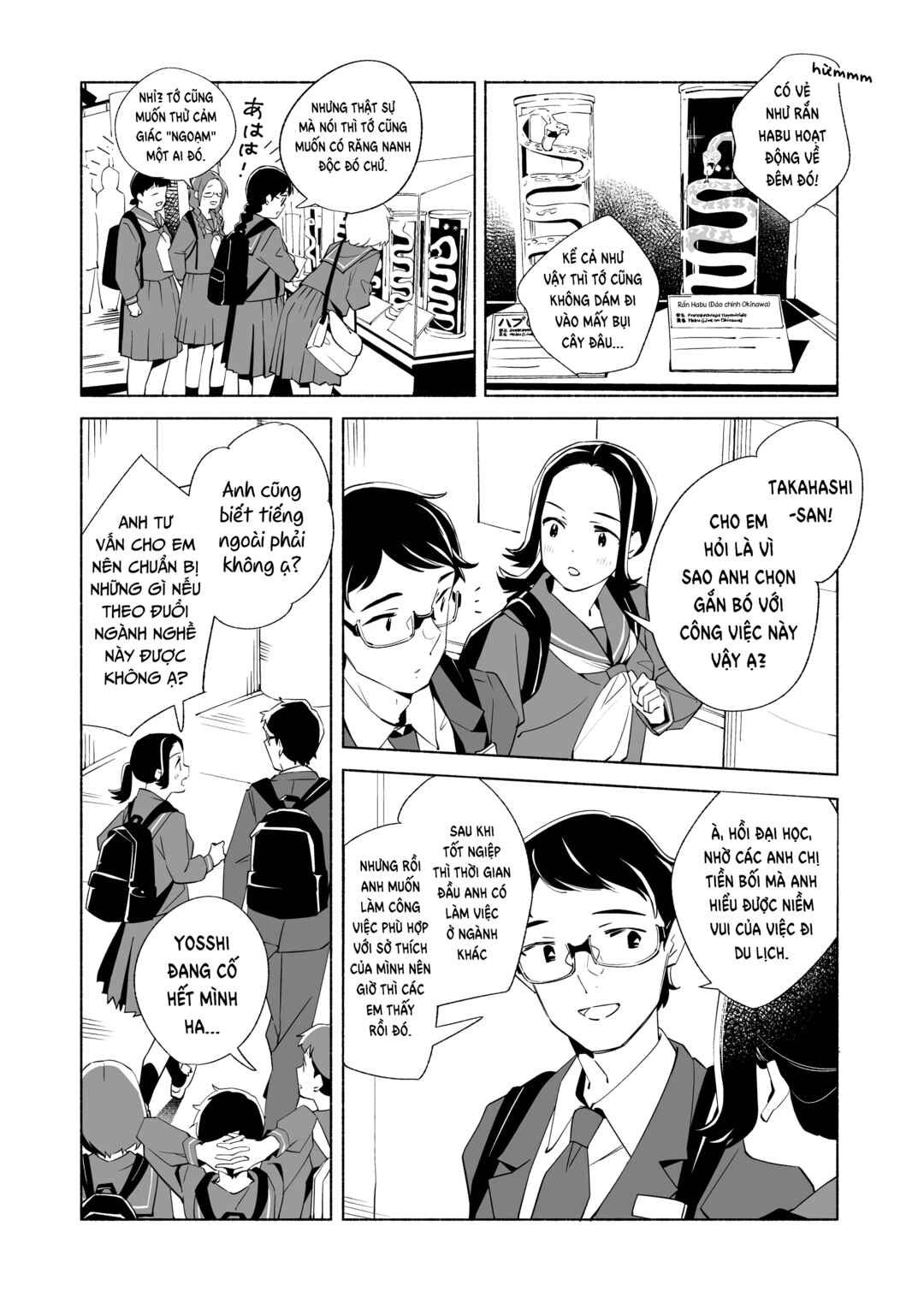 Chapter 17 - Page 4