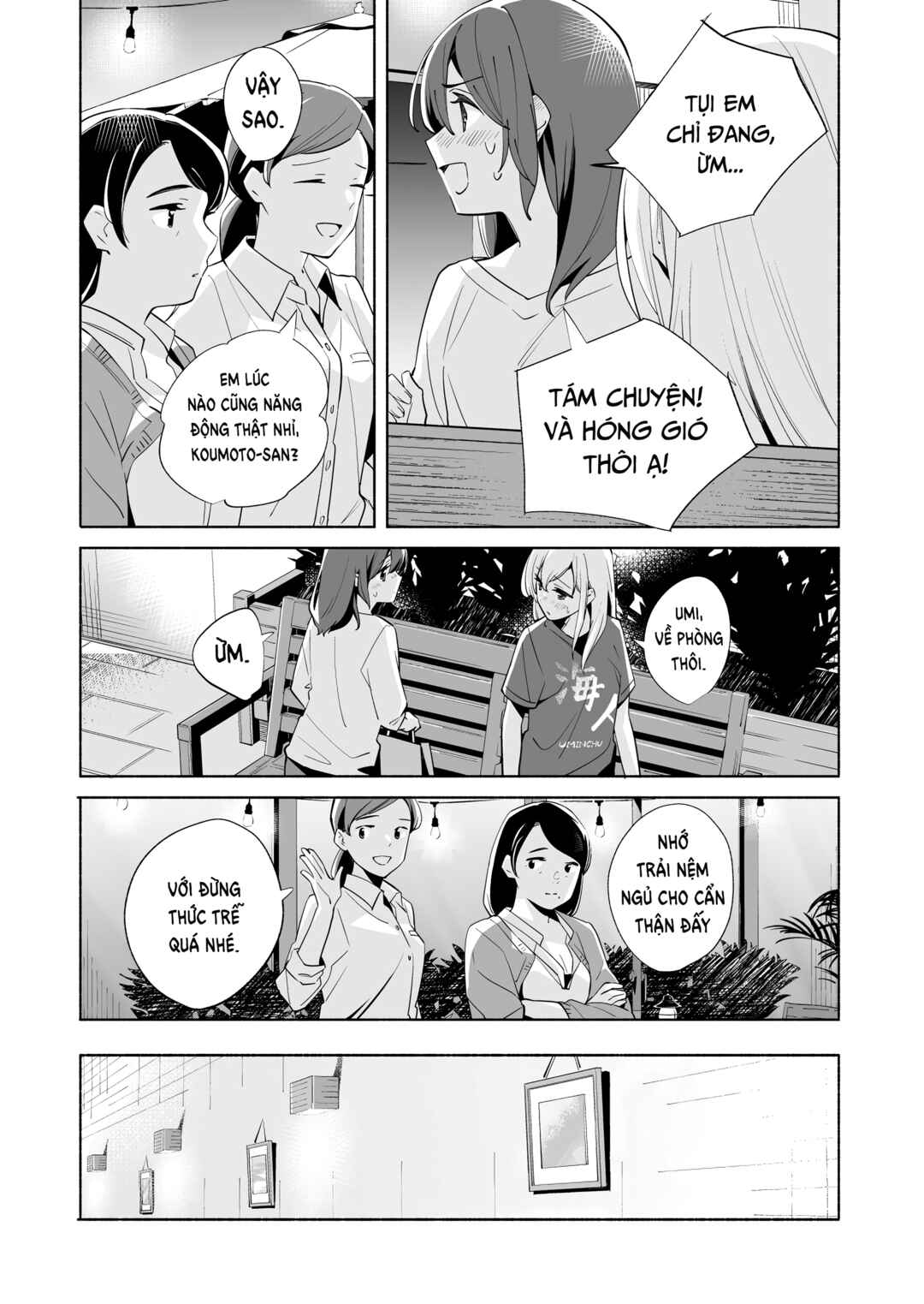 Chapter 17 - Page 44
