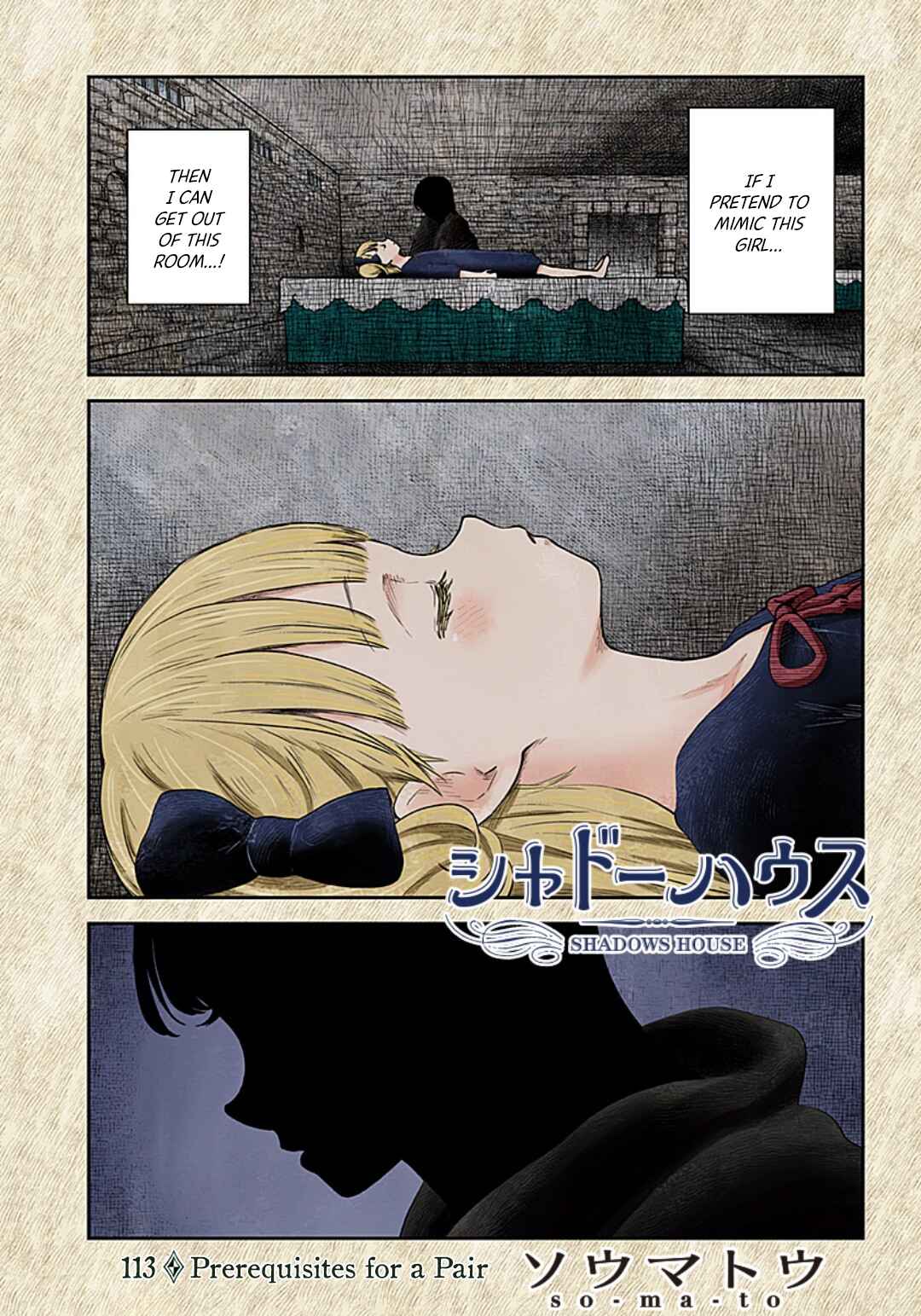 Chapter 113 - Page 2