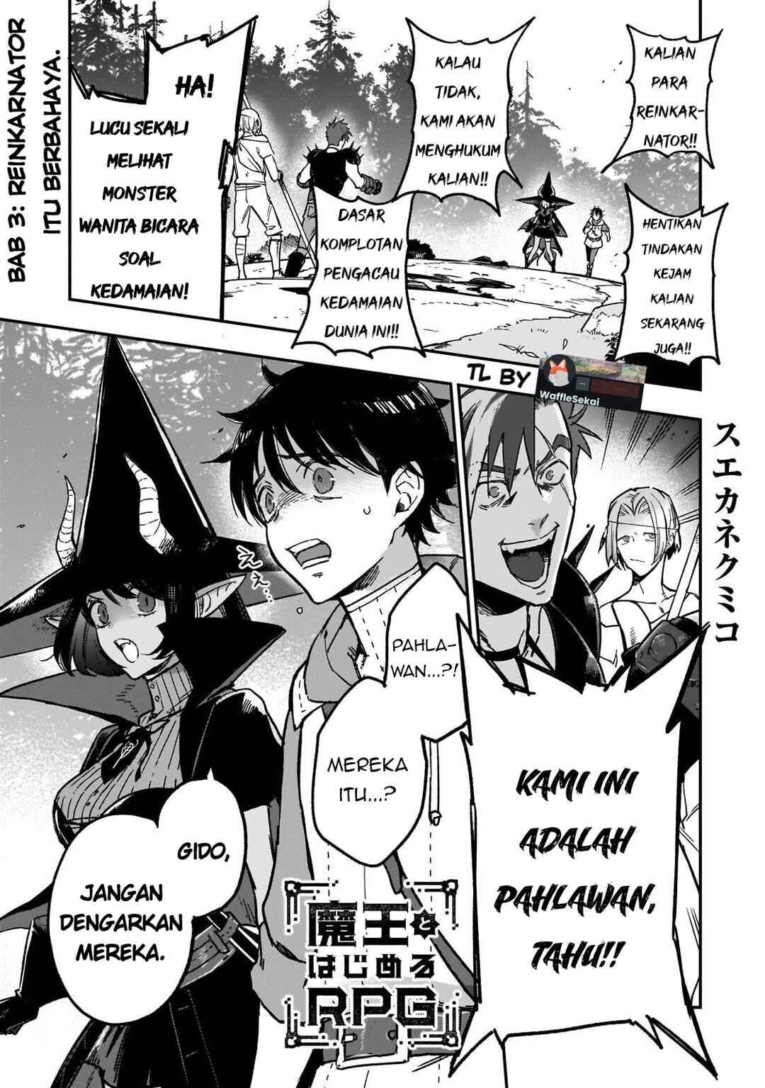 Chapter 3 - Page 1