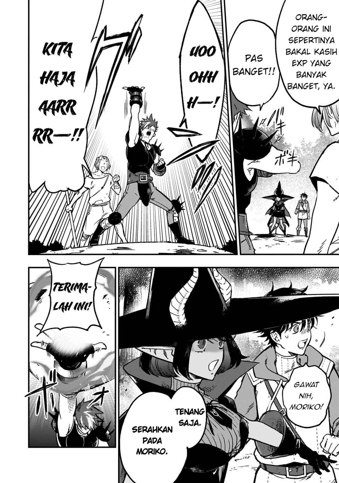 Chapter 3 - Page 2