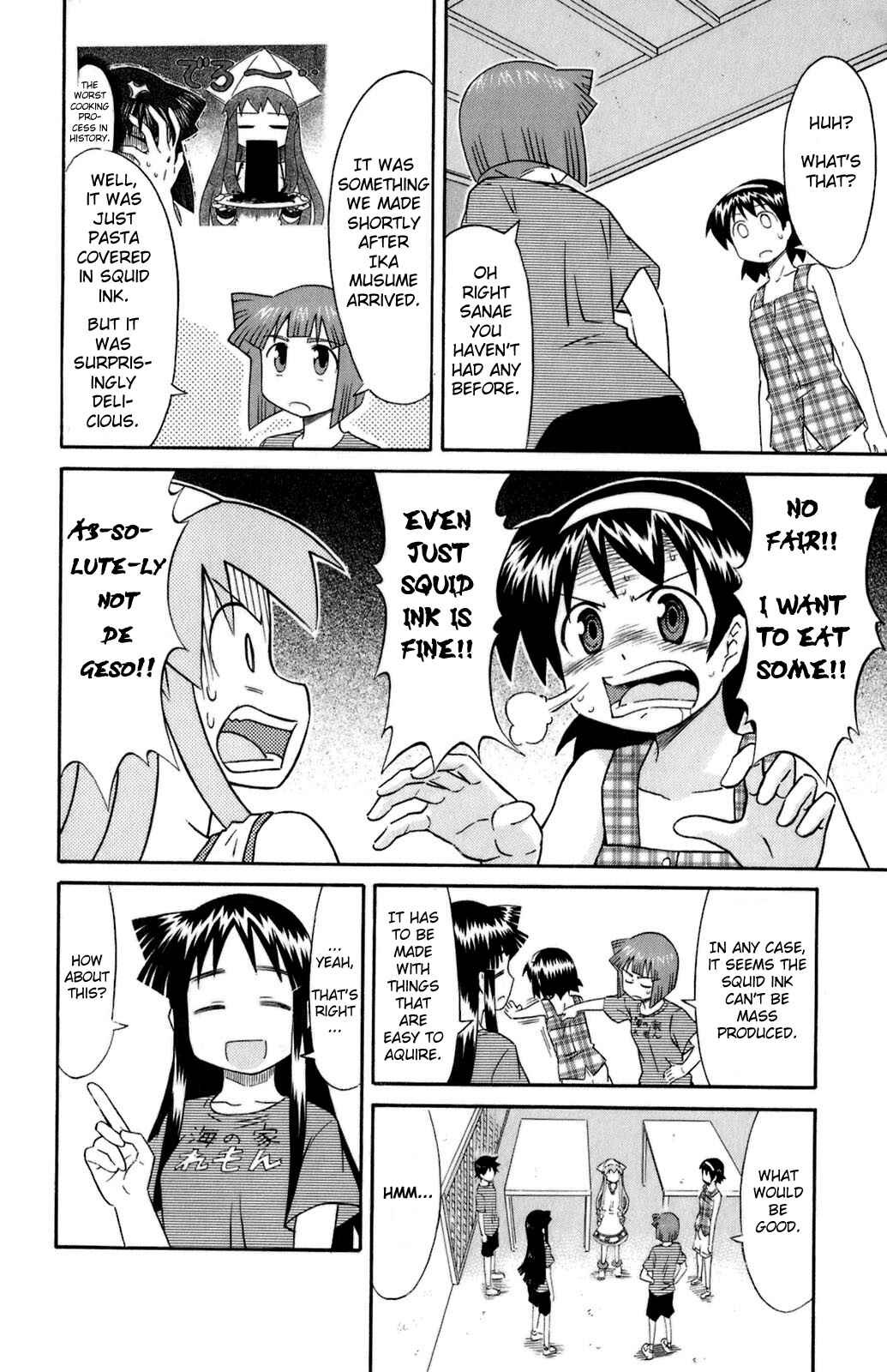 Chapter 97 - Page 2