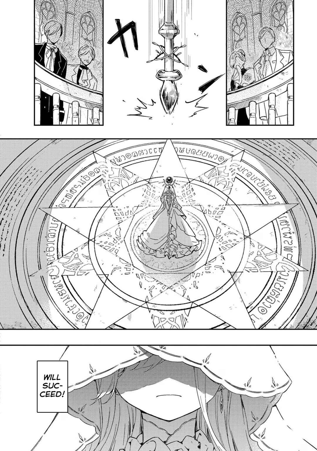 Chapter 1 - Page 31