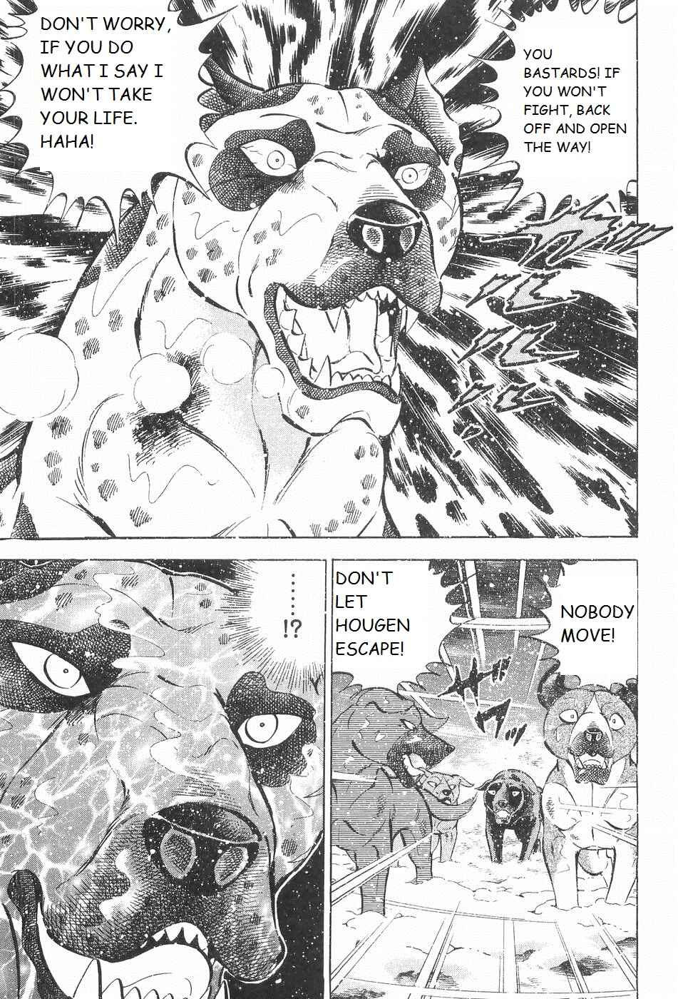 Chapter 240 - Page 16