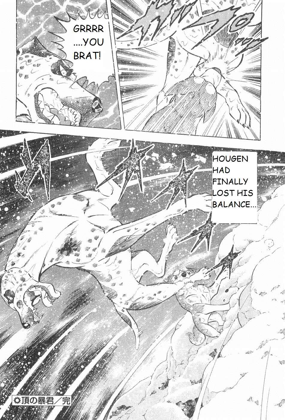 Chapter 240 - Page 22