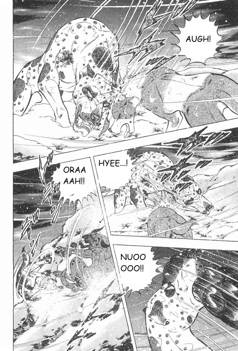 Chapter 240 - Page 6