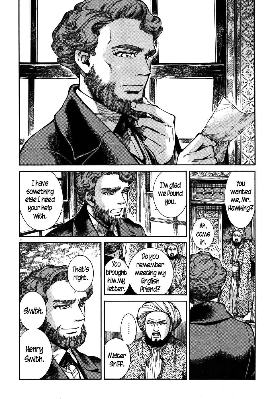 Chapter 68 - Page 4