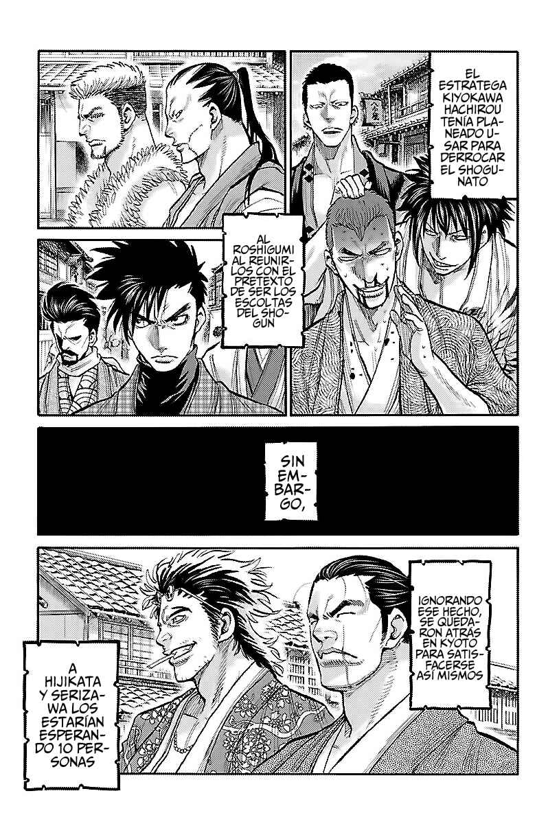Chapter 8 - Page 6