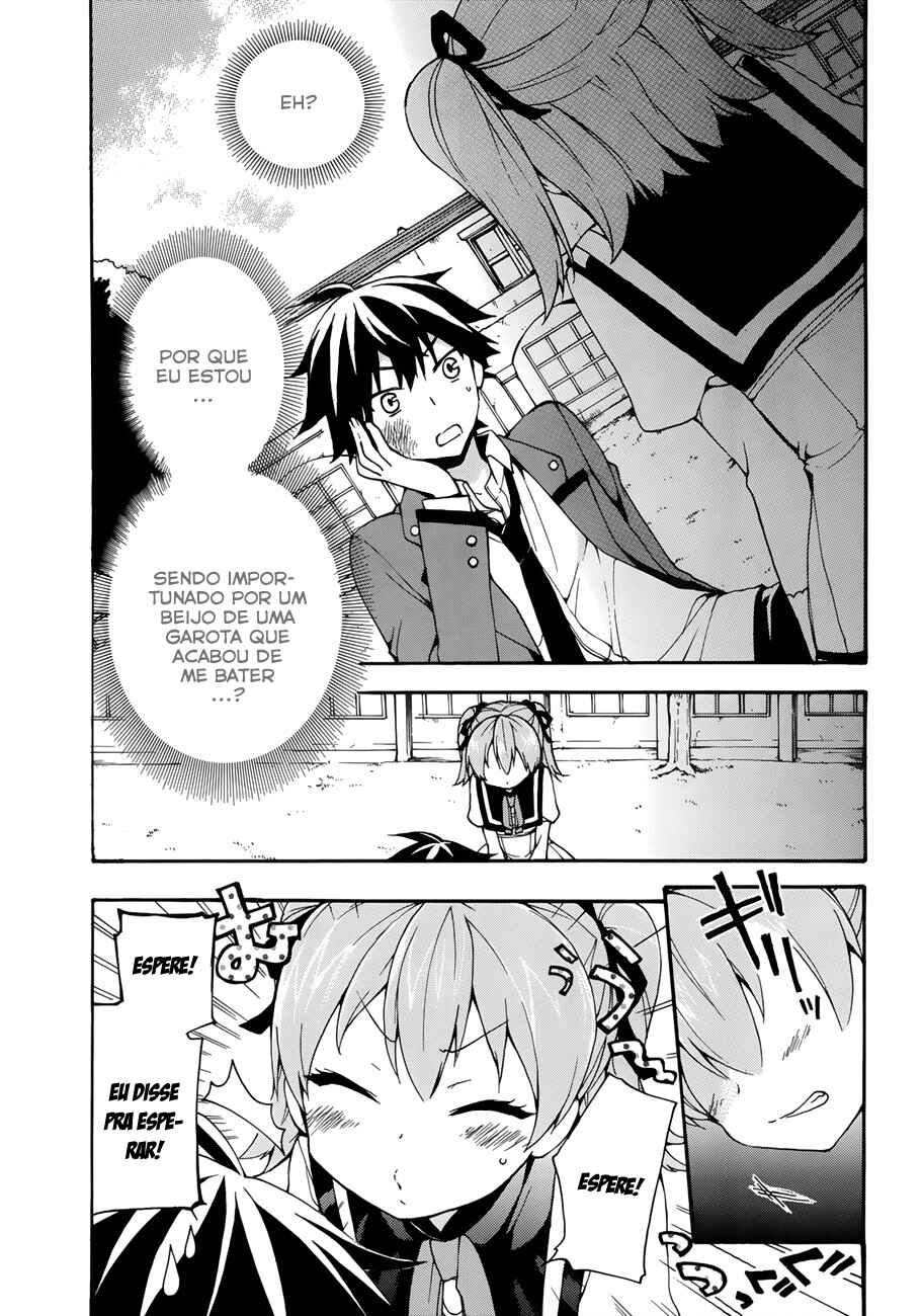 Chapter 2 - Page 4
