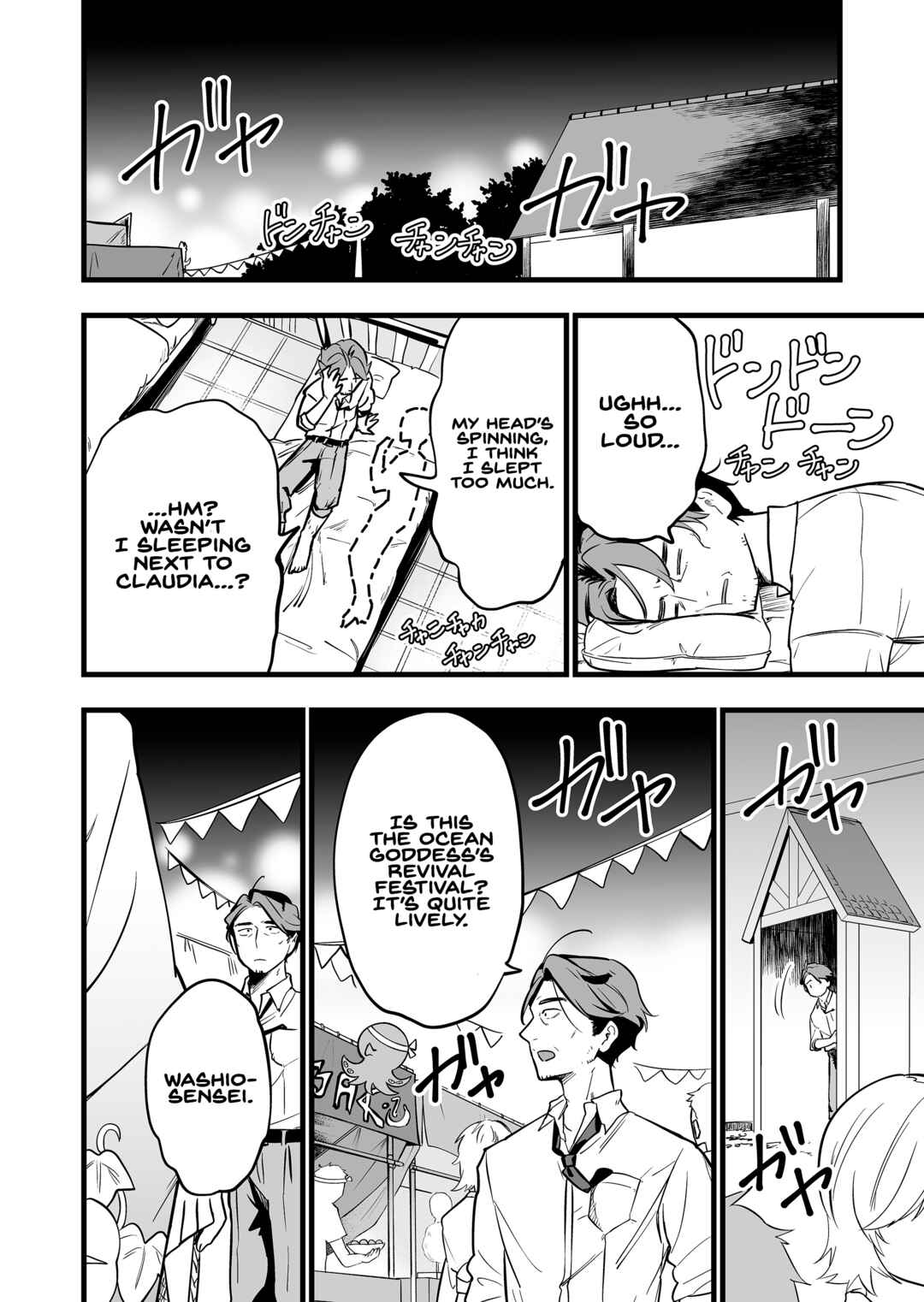 Chapter 53 - Page 4