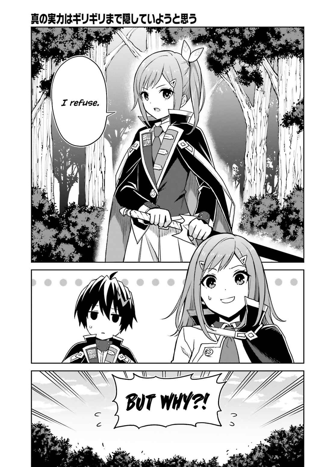 Chapter 29 - Page 2