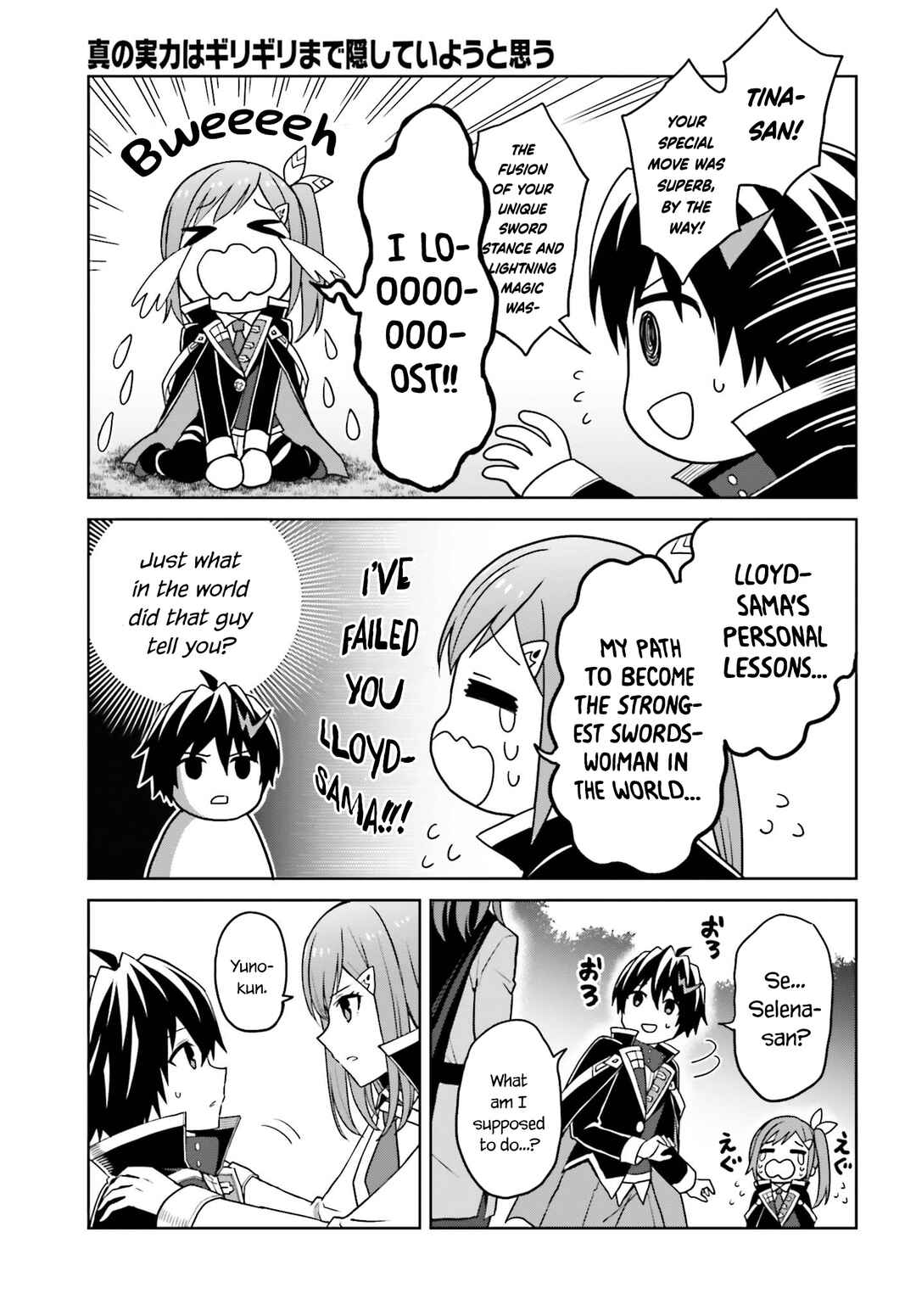 Chapter 29 - Page 20
