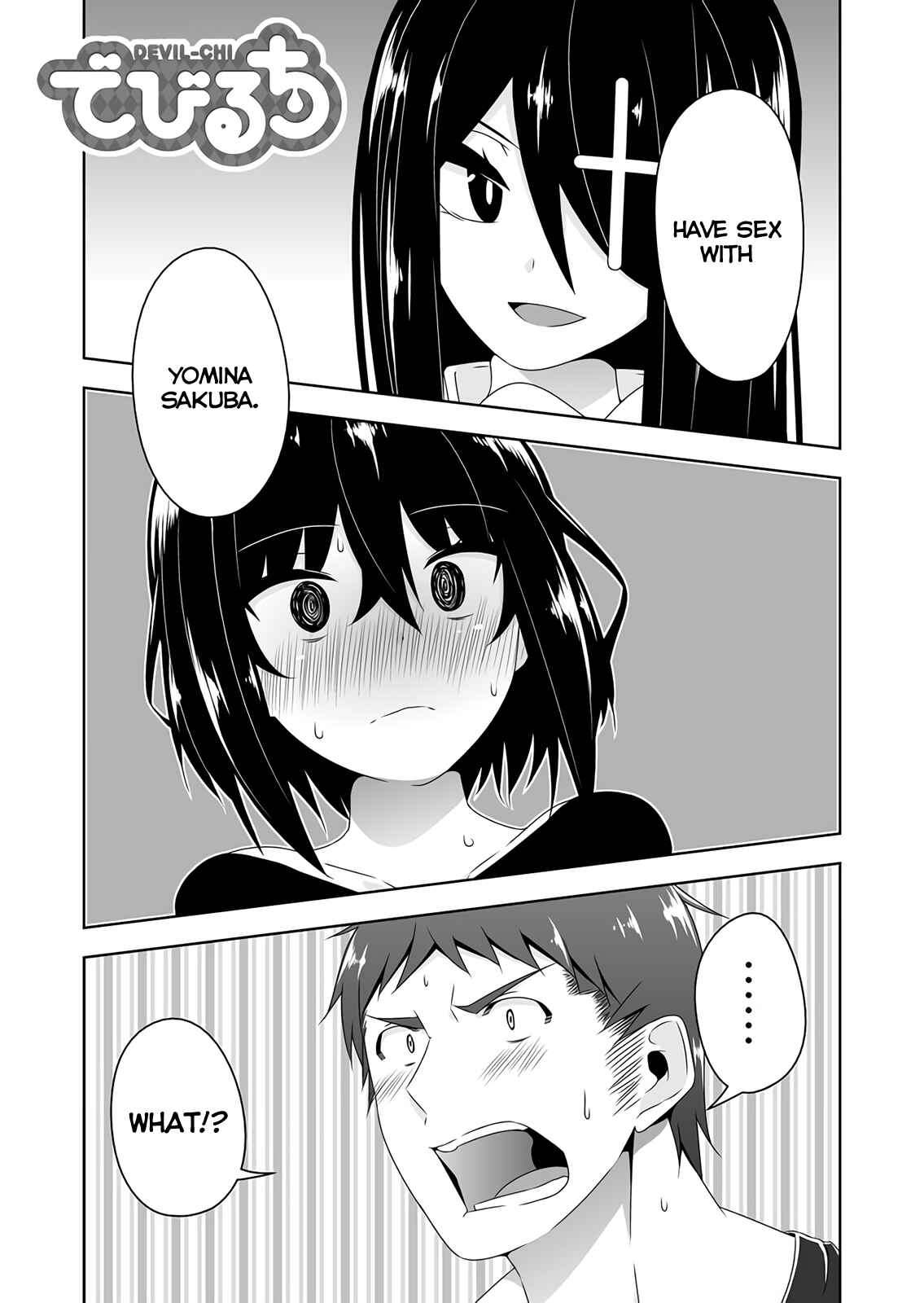 Chapter 51 - Page 2
