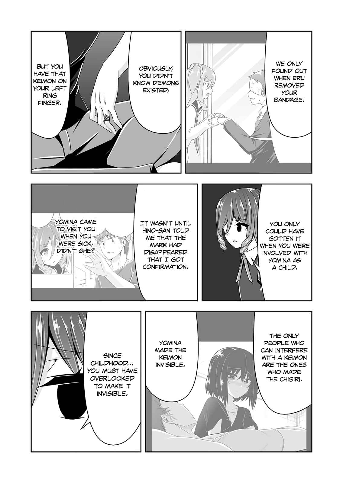 Chapter 51 - Page 9