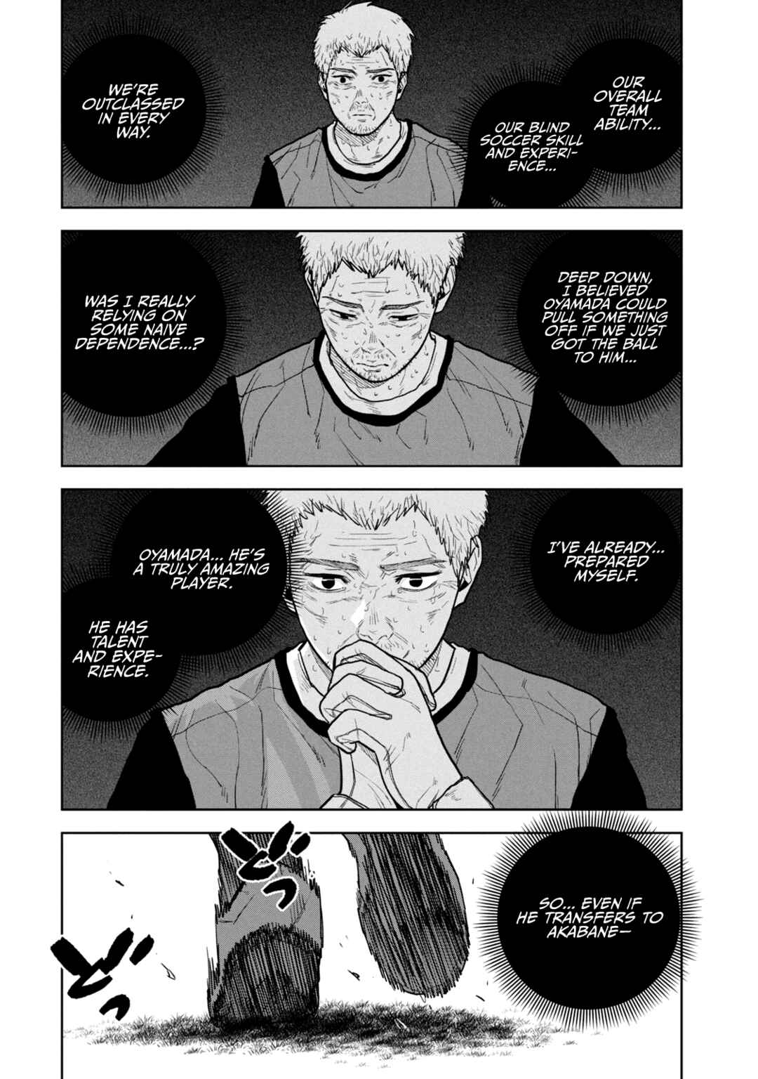 Chapter 20 - Page 11