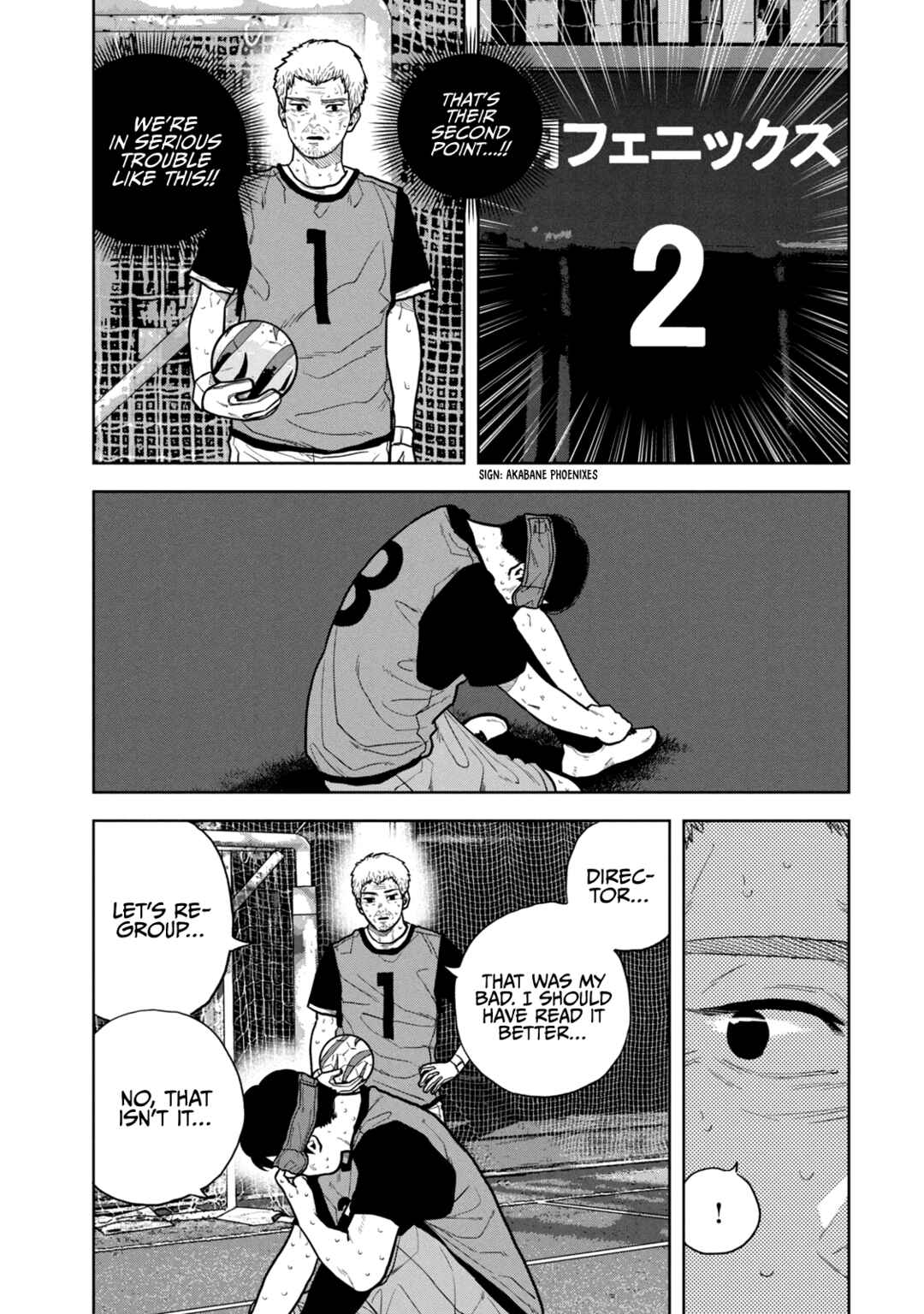Chapter 20 - Page 4