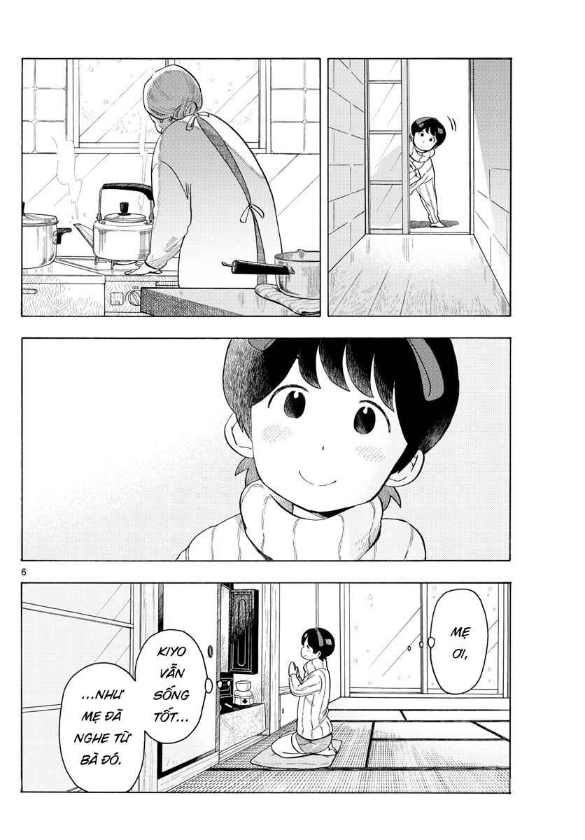 Chapter 167 - Page 6