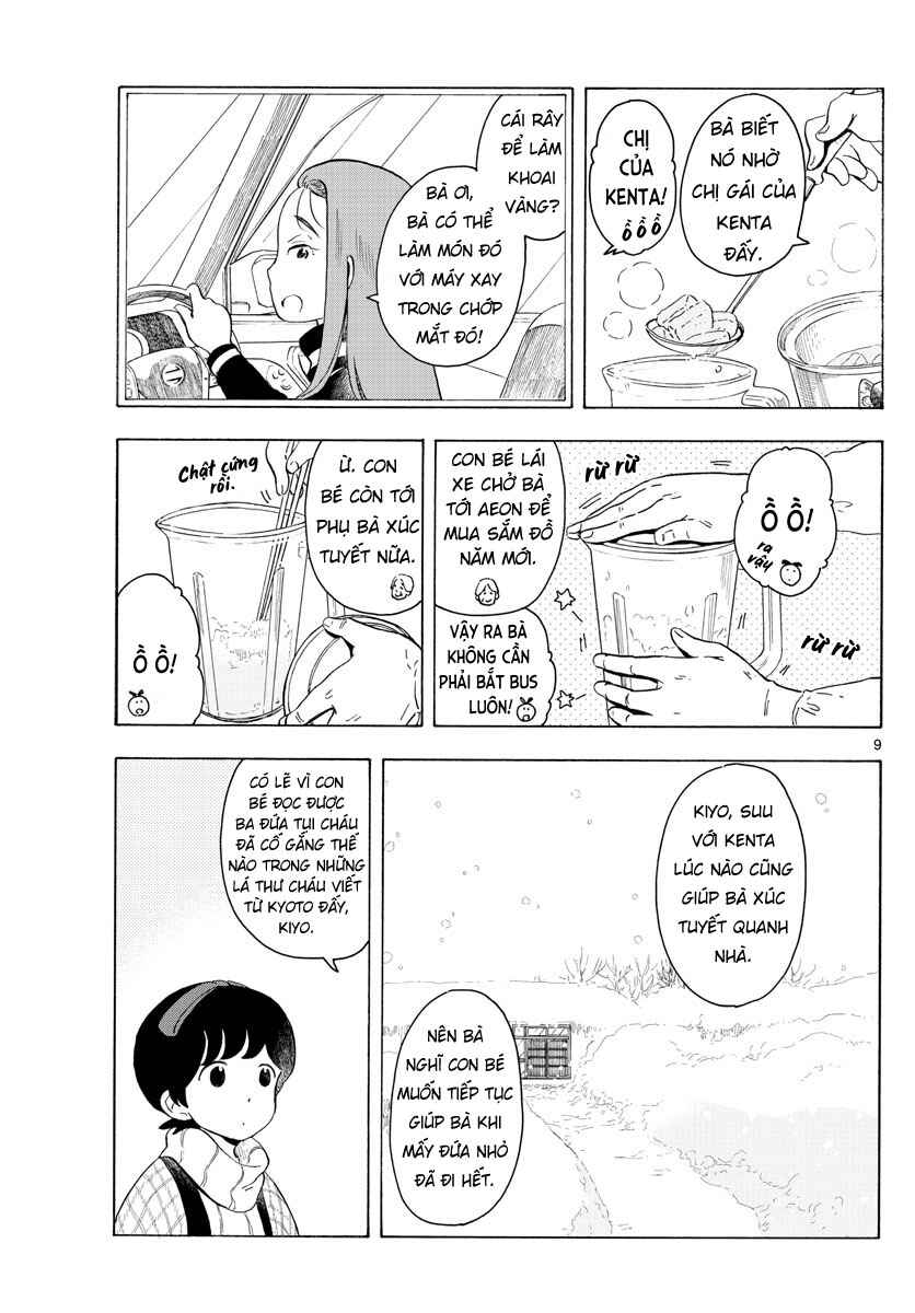 Chapter 167 - Page 9