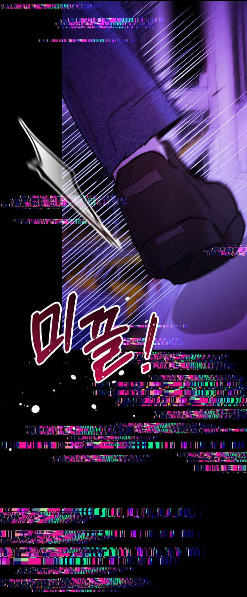 Chapter 30 - Page 41