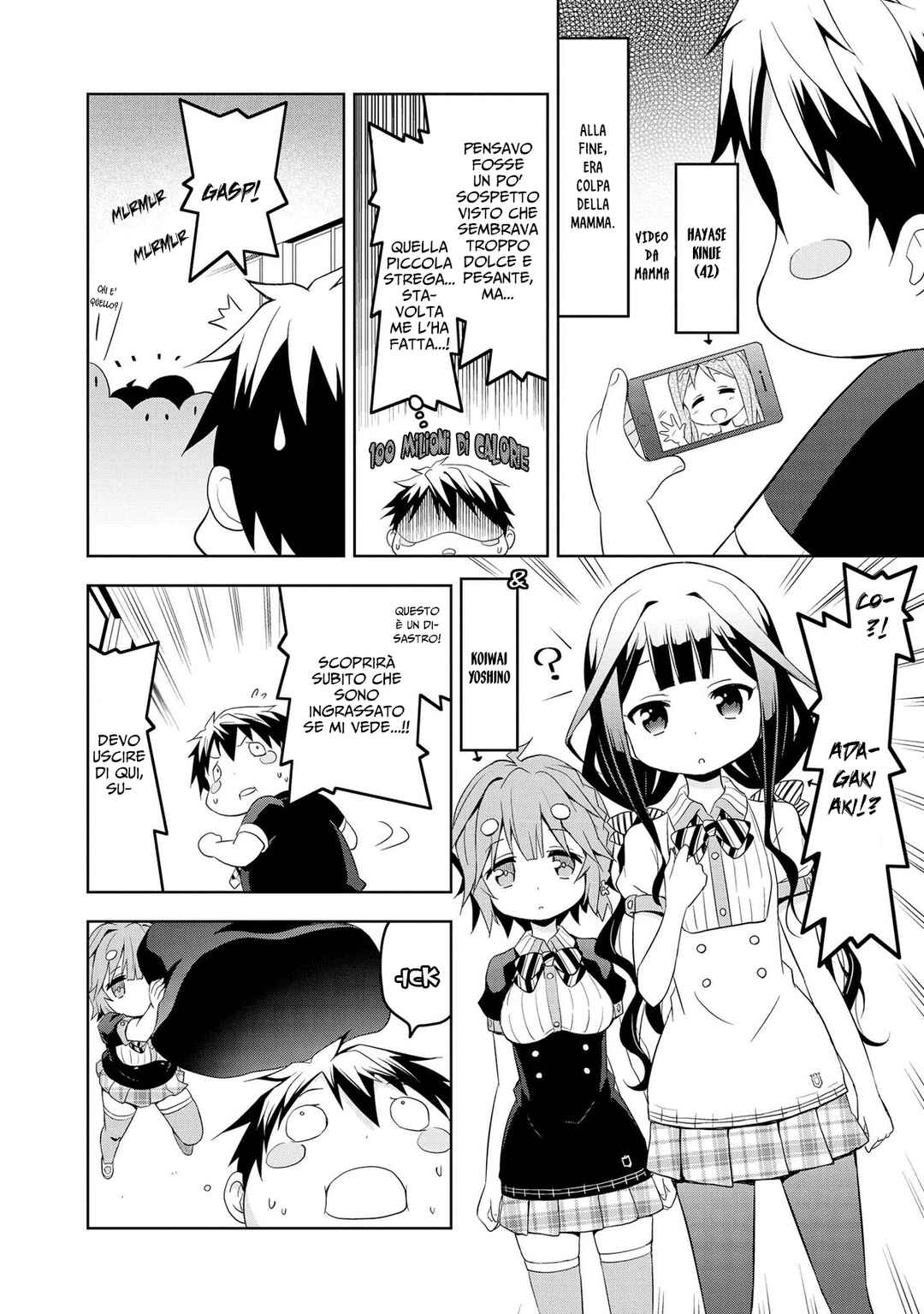 Chapter 1 - Page 9