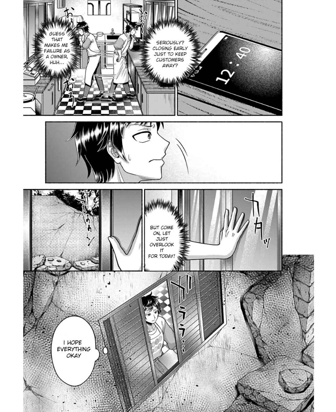 Chapter 7 - Page 14