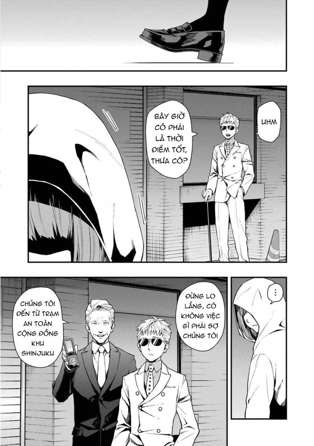 Chapter 32 - Page 17