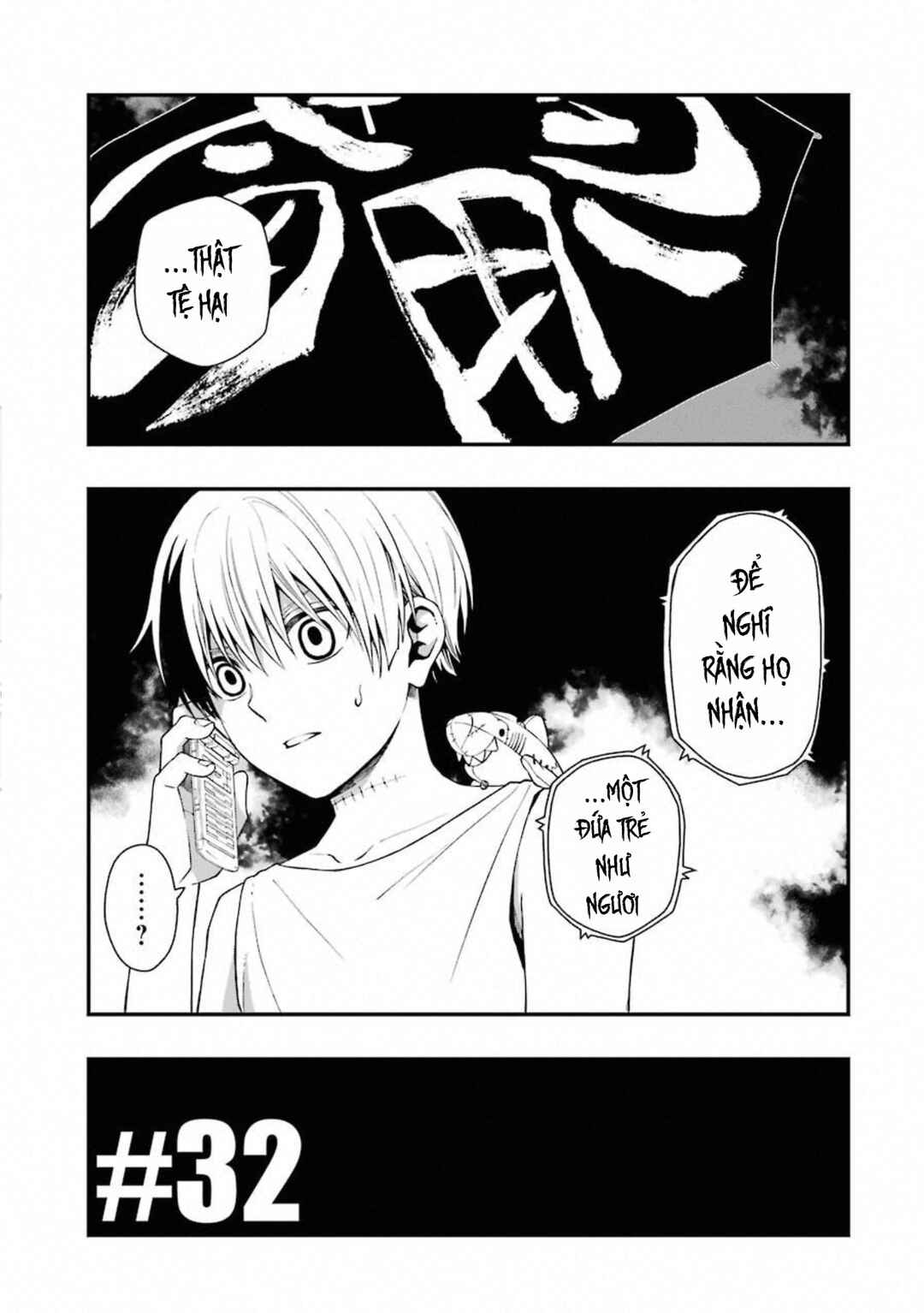 Chapter 32 - Page 3
