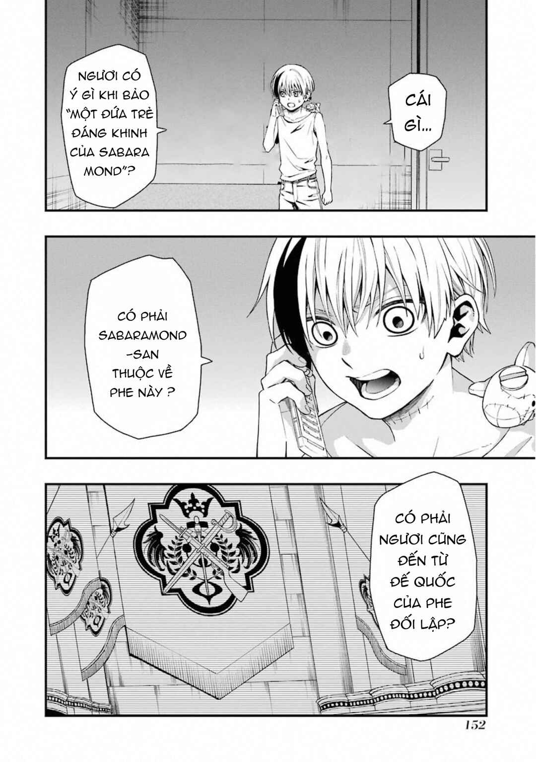 Chapter 32 - Page 4