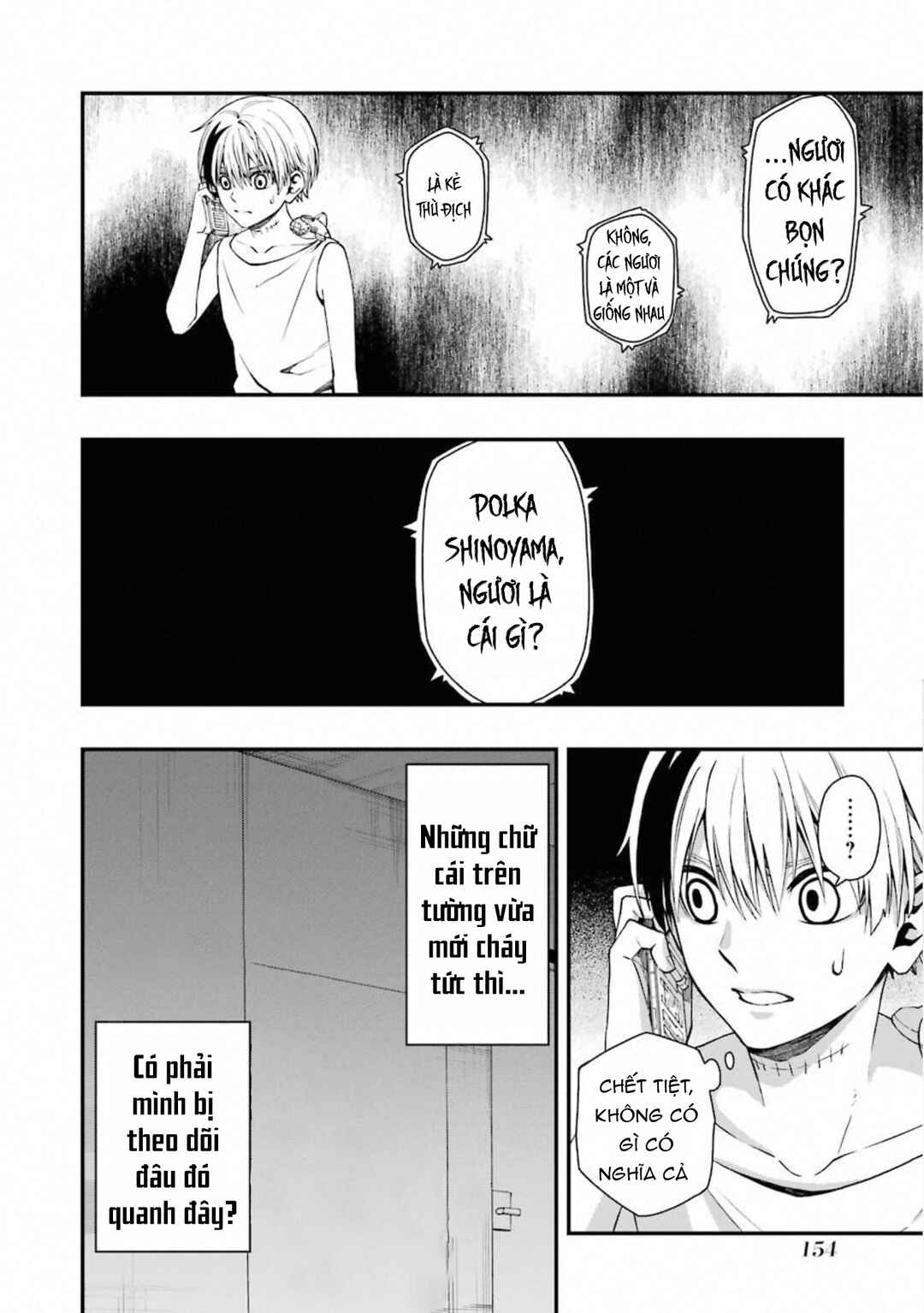 Chapter 32 - Page 6