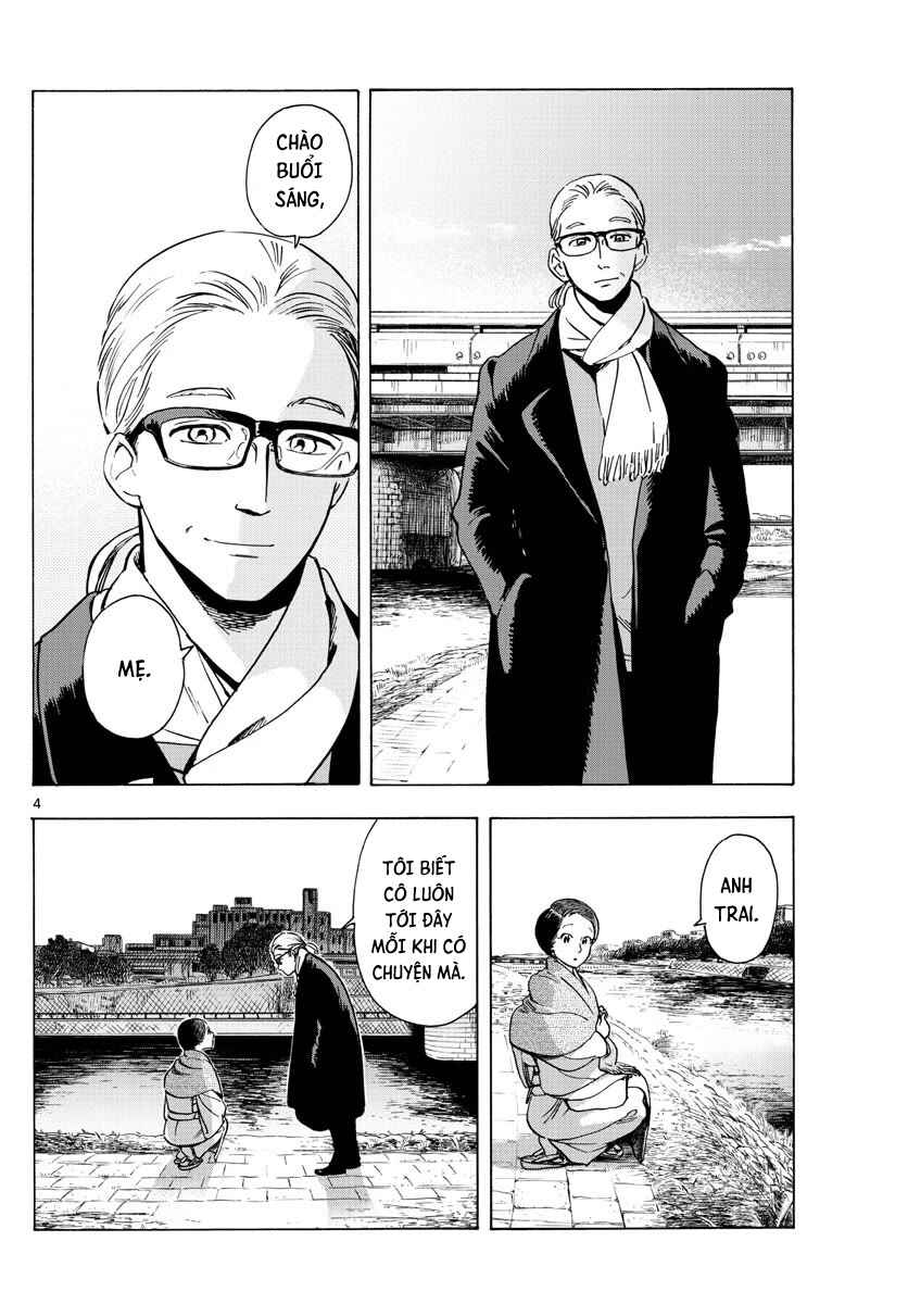 Chapter 237 - Page 4