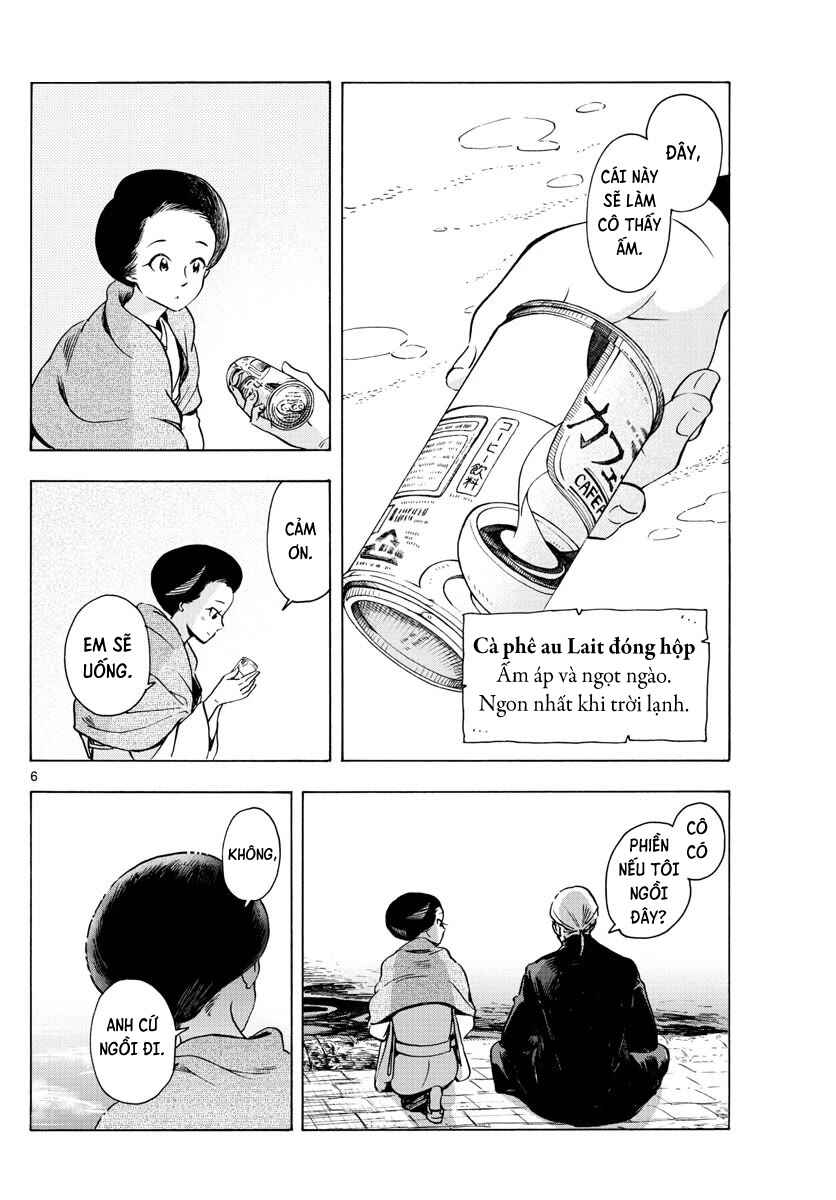 Chapter 237 - Page 6