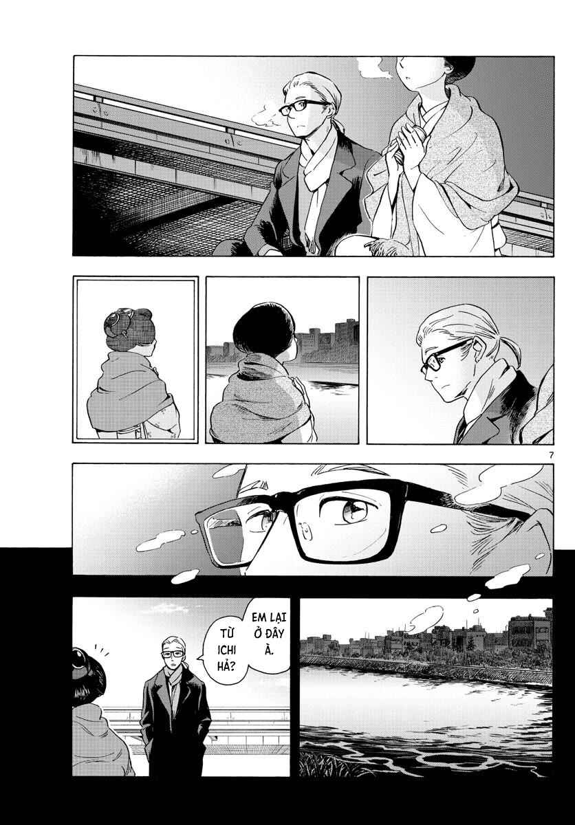 Chapter 237 - Page 7