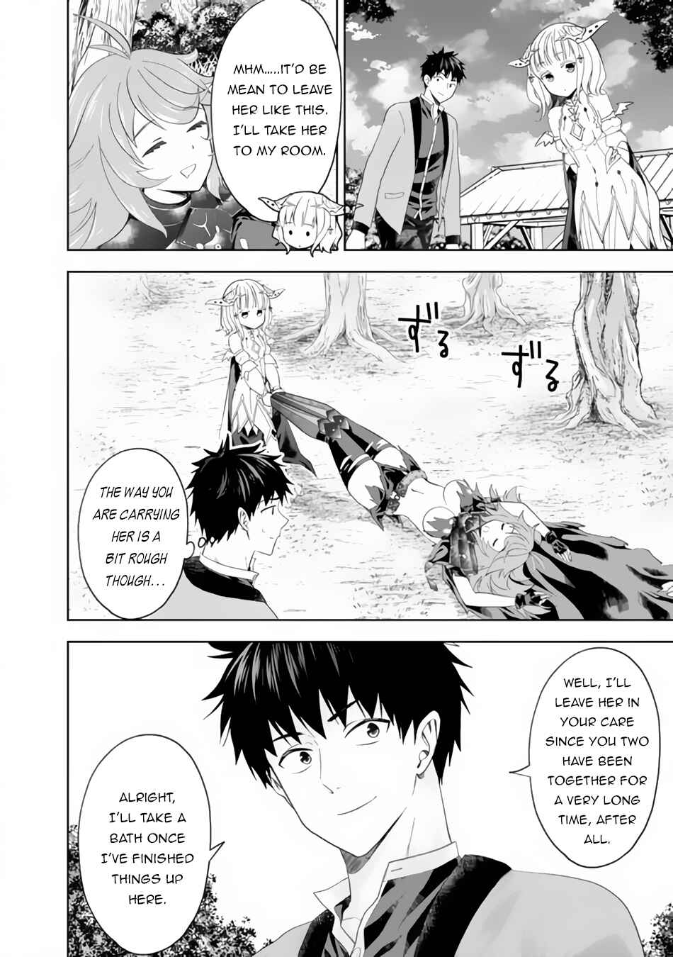 Chapter 89 - Page 3