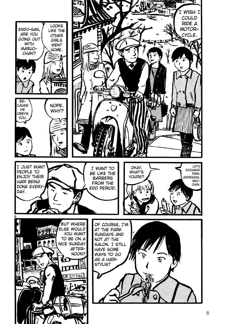 Chapter 7 - Page 9