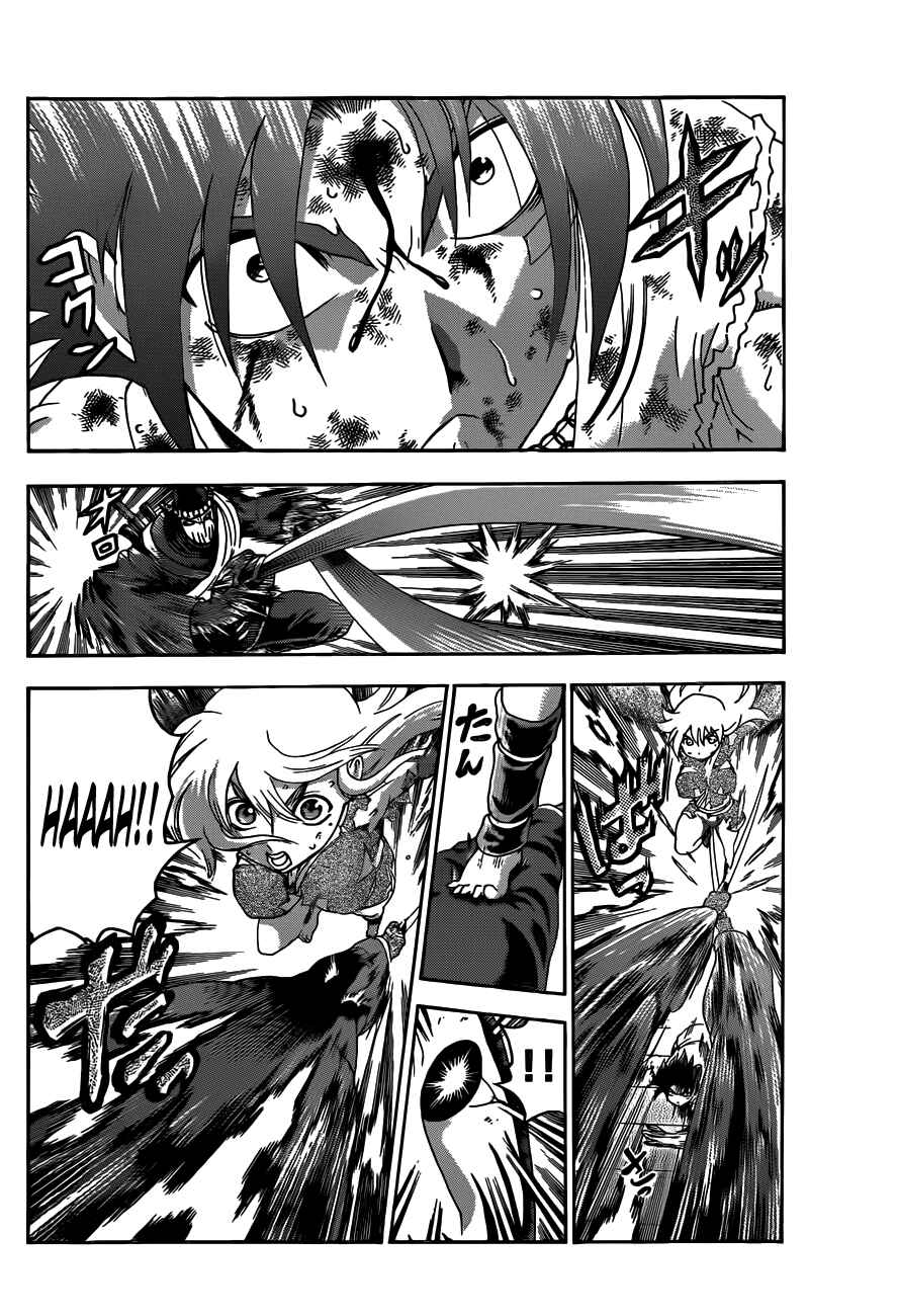 Chapter 465 - Page 10