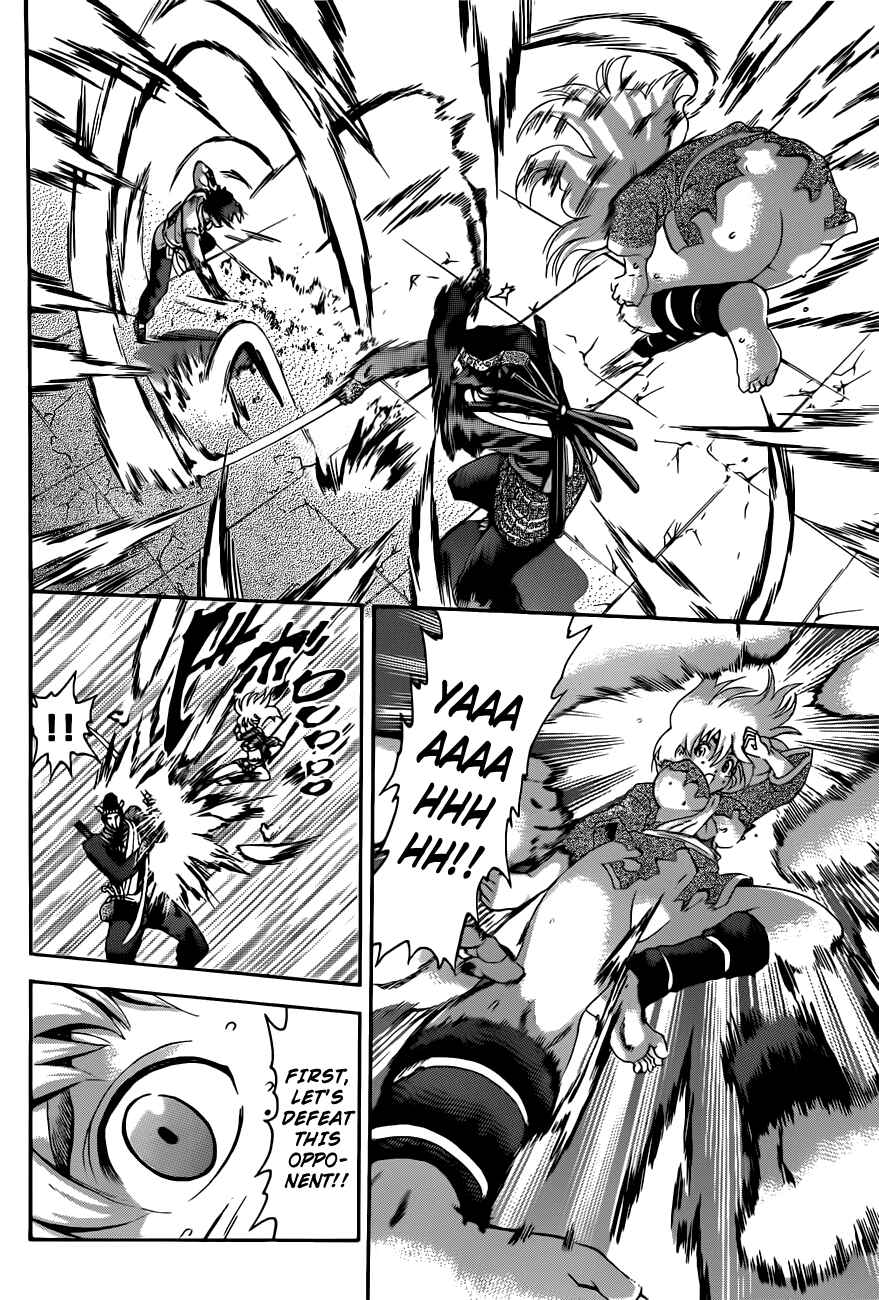 Chapter 465 - Page 4