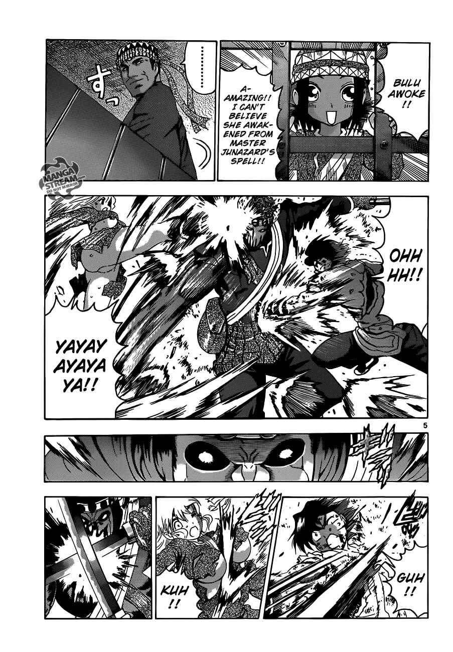 Chapter 465 - Page 5