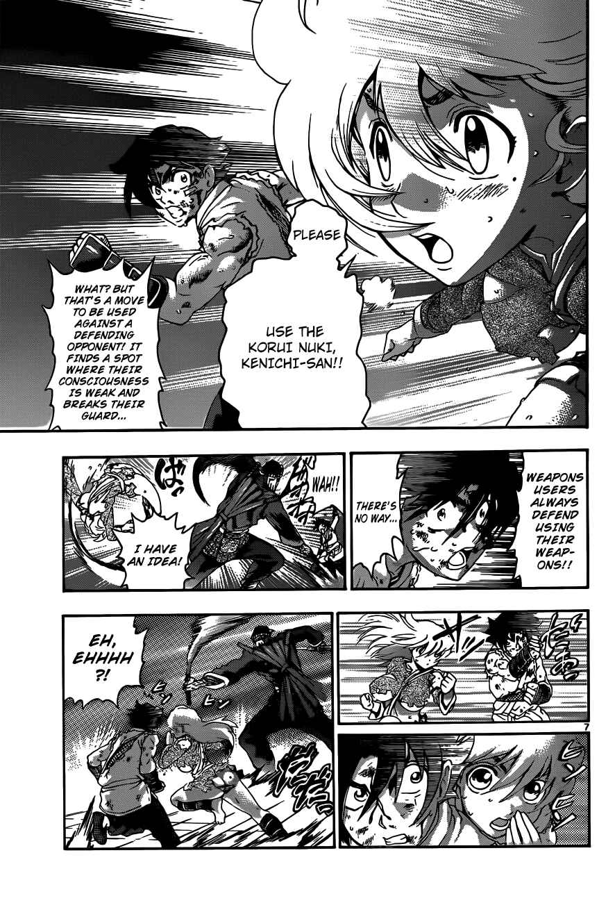 Chapter 465 - Page 7