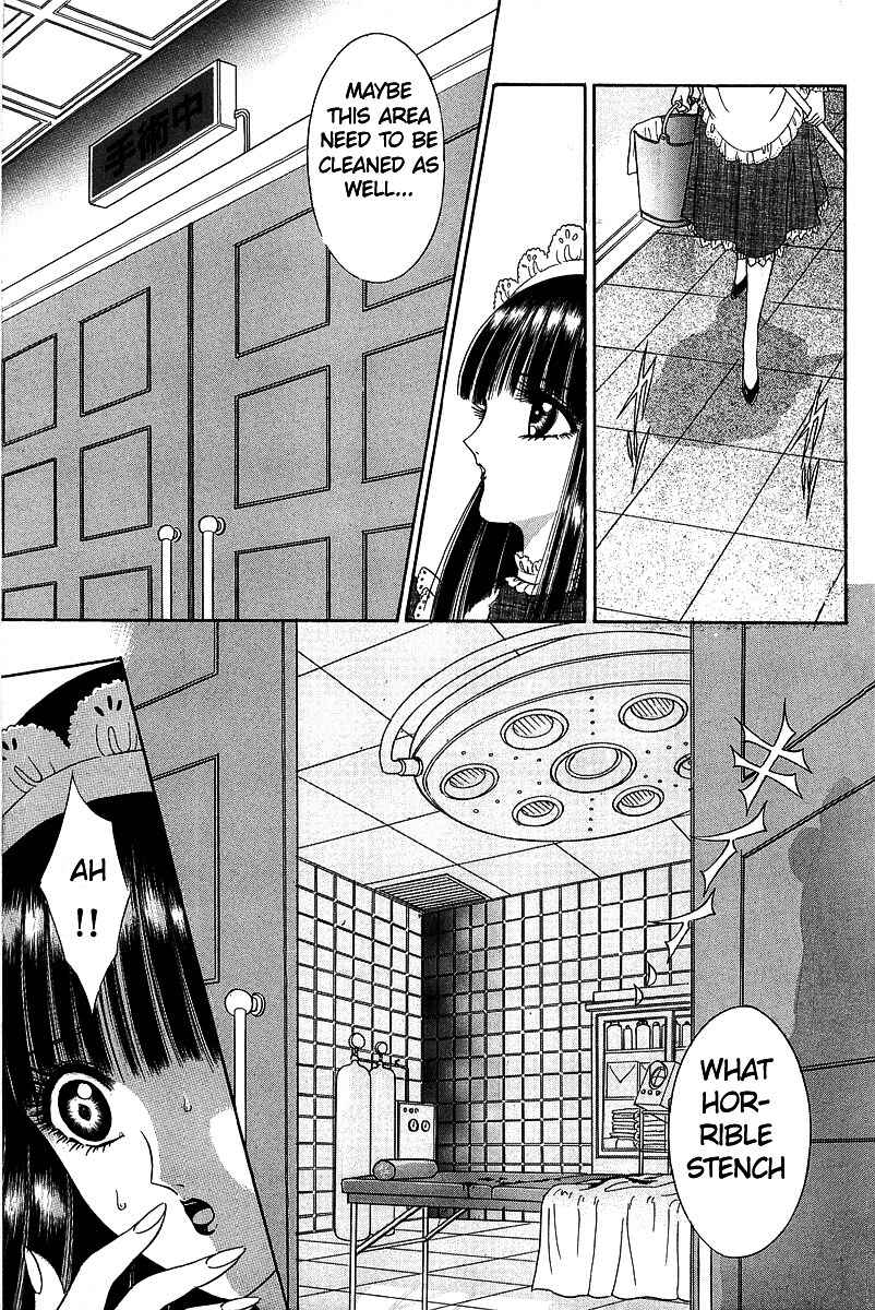 Chapter 2 - Page 12